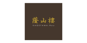 kageyama