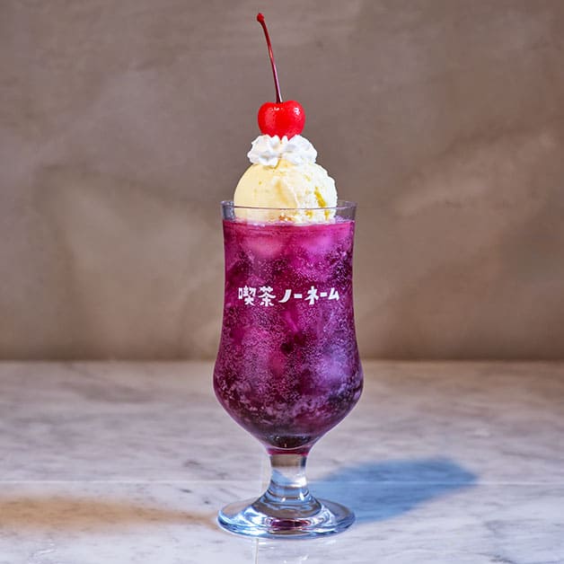 軽食