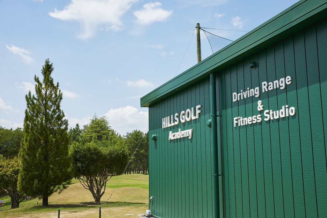 ドライビングレンジ イメージ